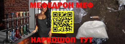 ALPHA-PVP Кимры
