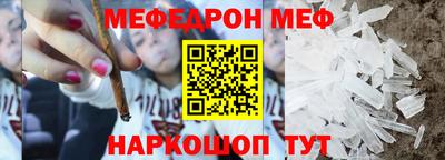 дмт Кингисепп