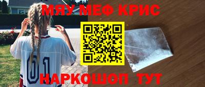 дмт Кингисепп