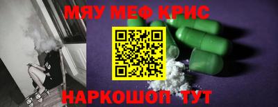 дмт Кингисепп