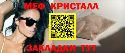 ALPHA-PVP Кимры