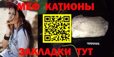 ALPHA-PVP Кимры