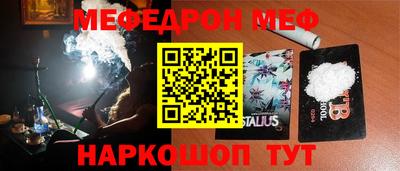 герыч Кинель
