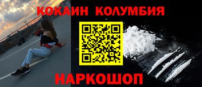 герыч Кинель