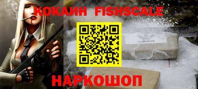 ALPHA-PVP Кимры