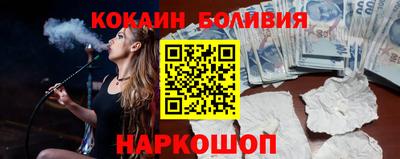 ALPHA-PVP Кимры