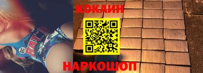 ALPHA-PVP Кимры