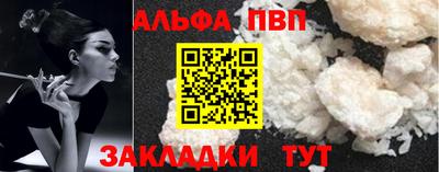 герыч Кинель