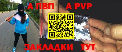дмт Кингисепп