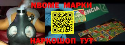 герыч Кинель