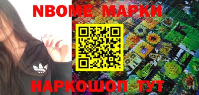 герыч Кинель