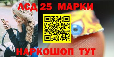 герыч Кинель