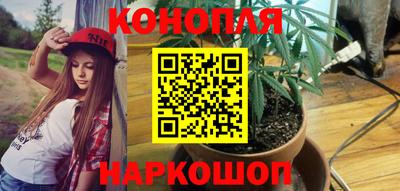 герыч Кинель