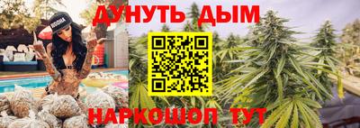 герыч Кинель