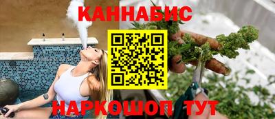ALPHA-PVP Кимры