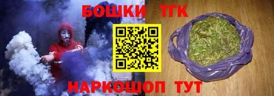 герыч Кинель