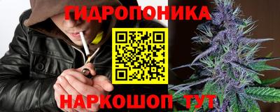 ALPHA-PVP Кимры