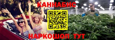 герыч Кинель