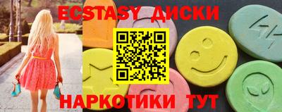 дмт Кингисепп