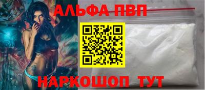 герыч Кинель