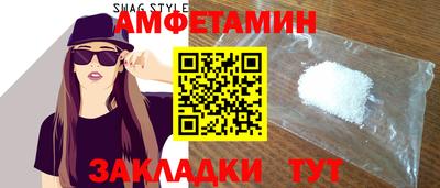 ALPHA-PVP Кимры