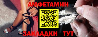 герыч Кинель