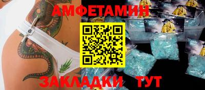 дмт Кингисепп