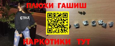 герыч Кинель