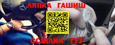 ALPHA-PVP Кимры