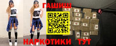 герыч Кинель