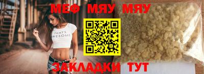 дмт Кингисепп