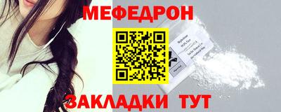 дмт Кингисепп