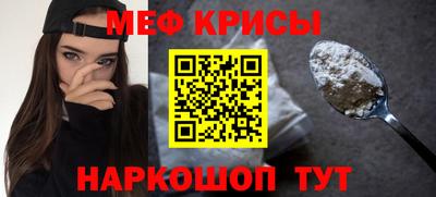ALPHA-PVP Кимры