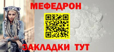 ALPHA-PVP Кимры