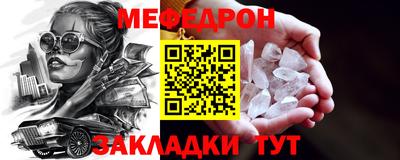 дмт Кингисепп