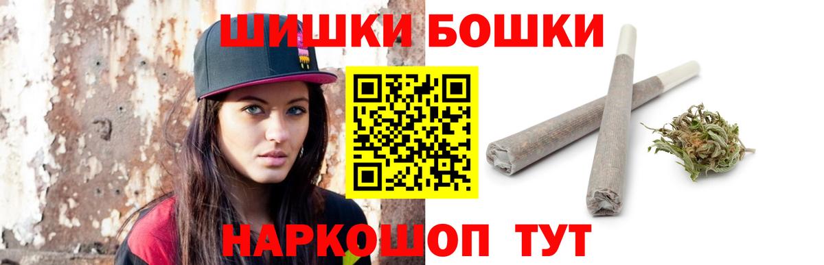 Конопля конопля Ханты-Мансийск
